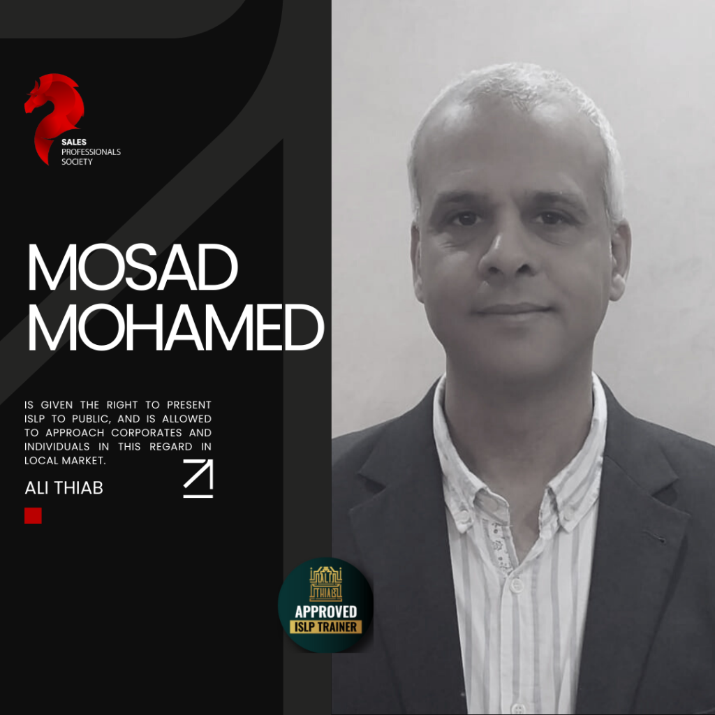 Mosad Mohamed 