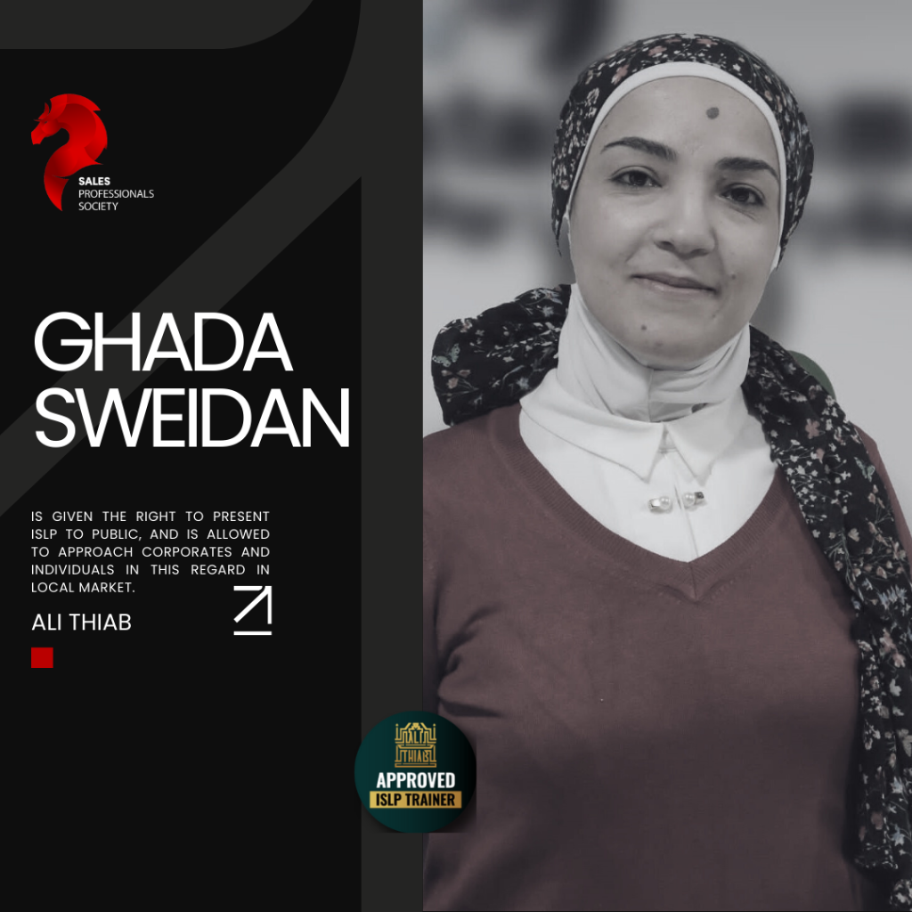 Ghada Sweidan 