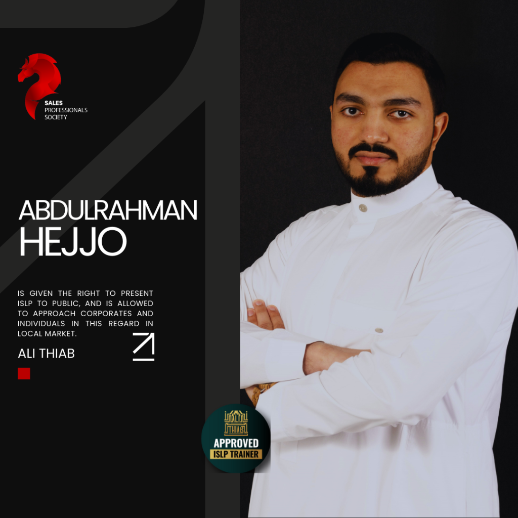Abdulrahman Hejjo