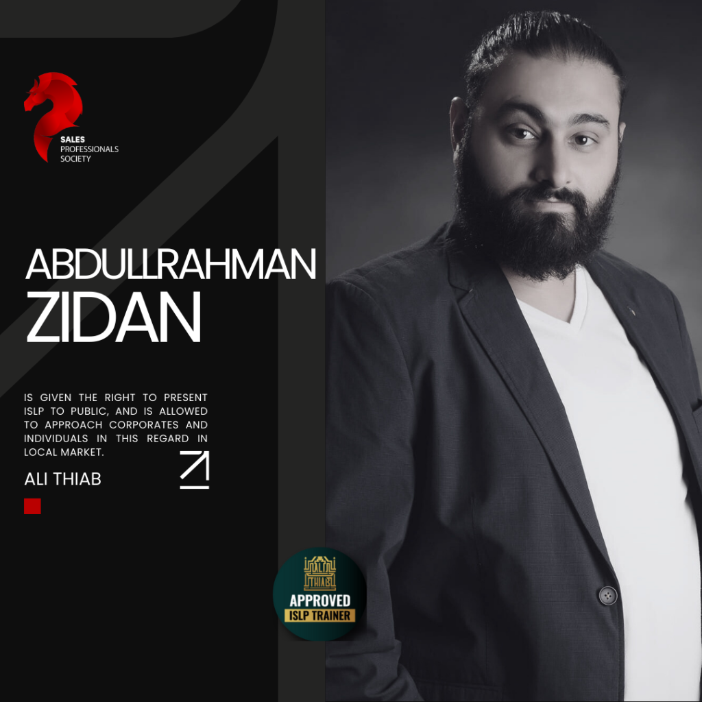 Abdullrahman Zidan