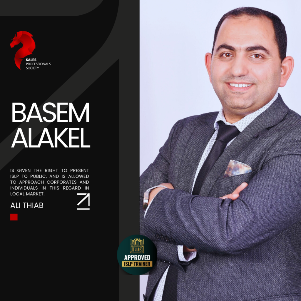 Basem Alakal