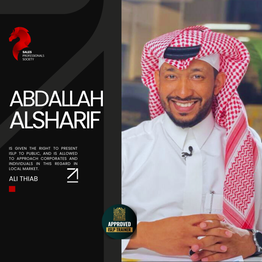 Abdualla Alshareef