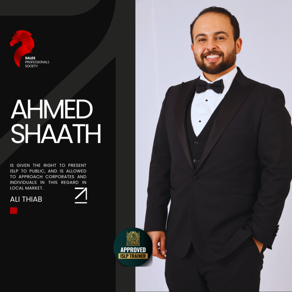 Ahmed Shaath