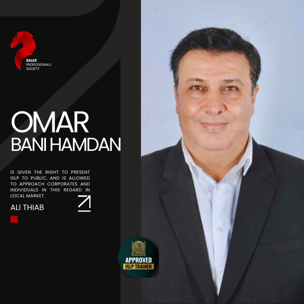 Omar Bani Hamdan