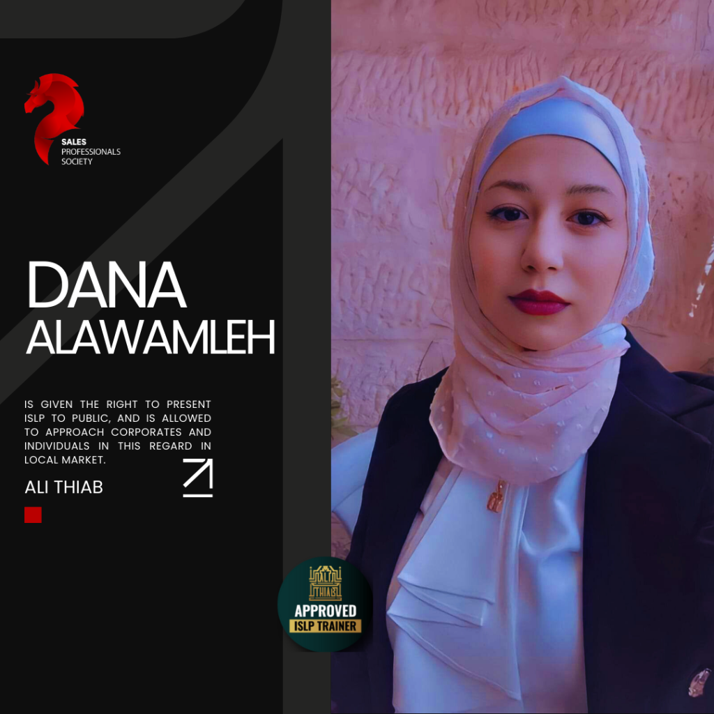 Dana Alawamleh 