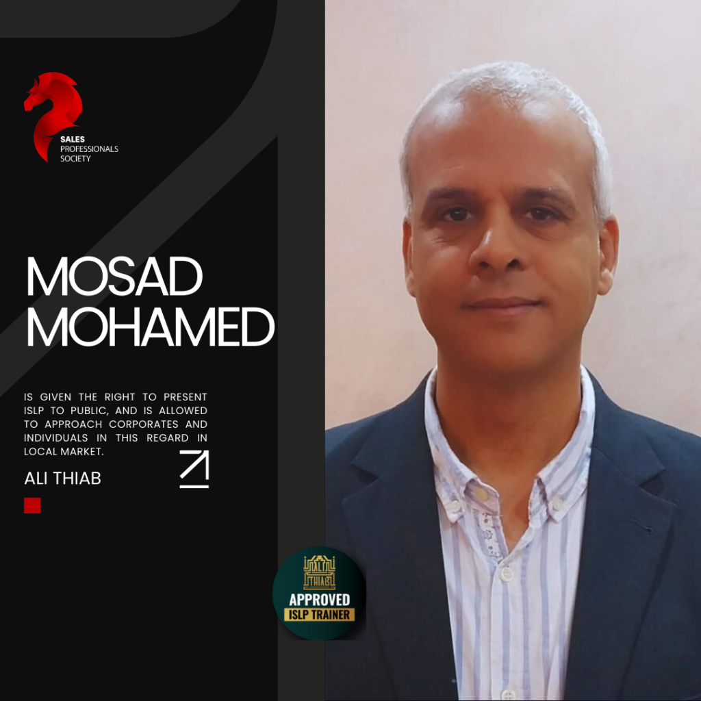 Mosad Mohamed 