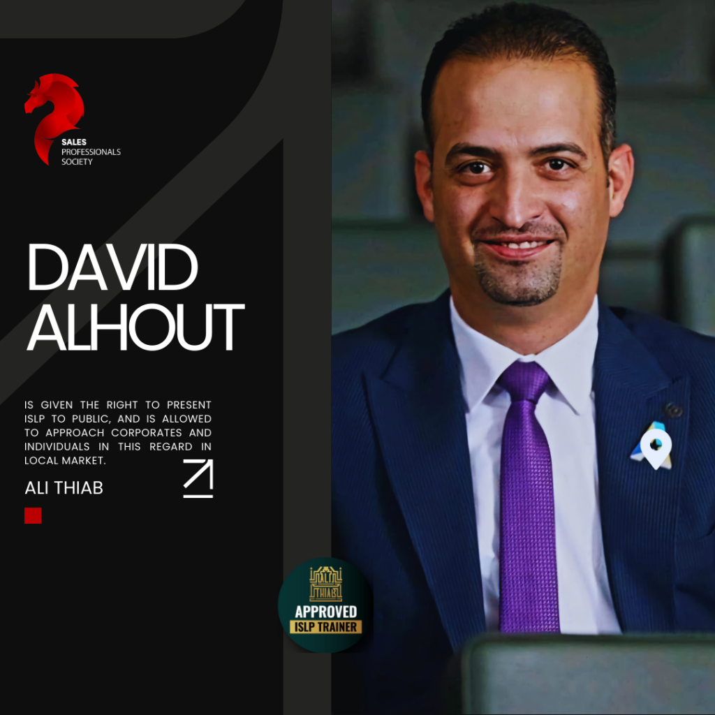 David Alhout 
