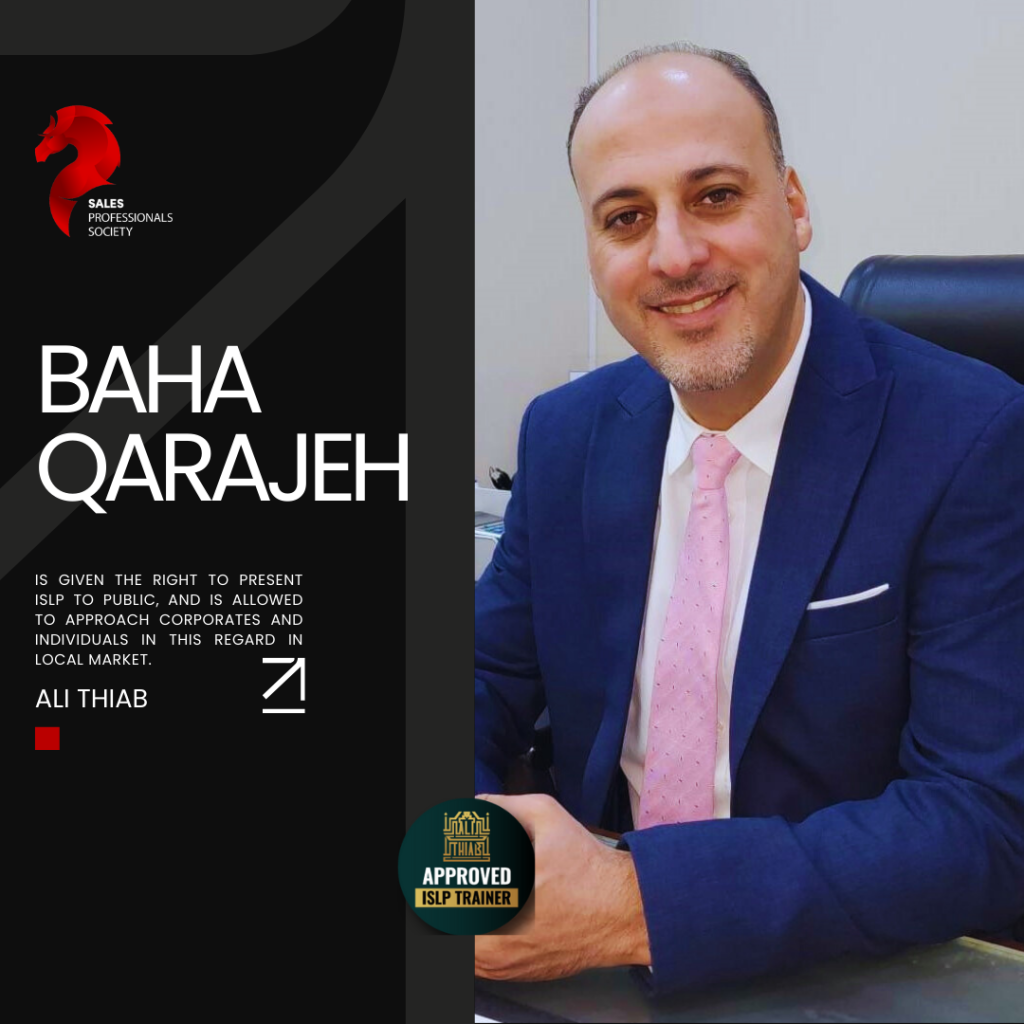 Baha Qarajeh