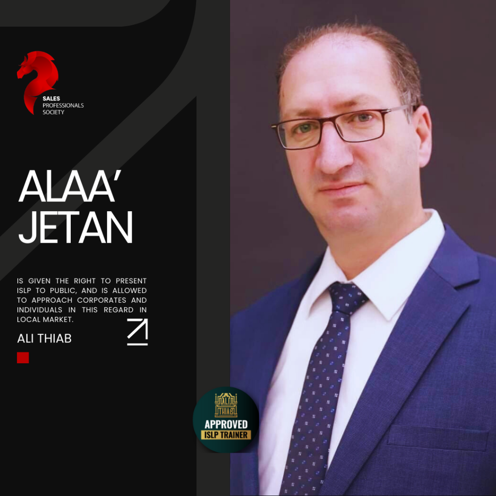 Alaa’ Jetan