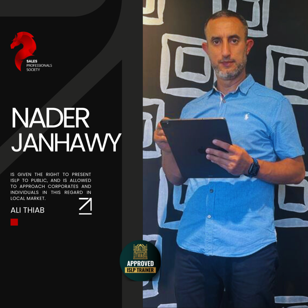 Nader Janhawy