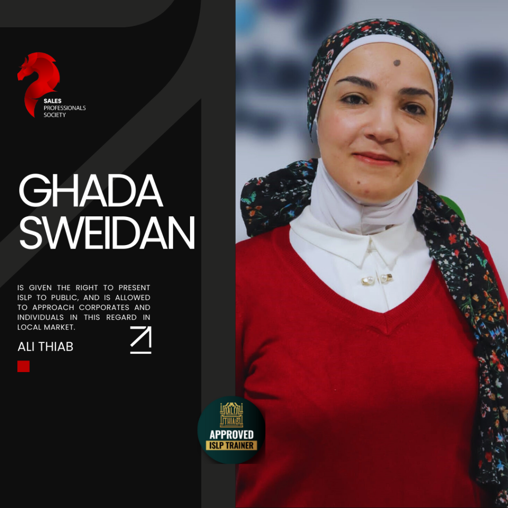 Ghada Sweidan 