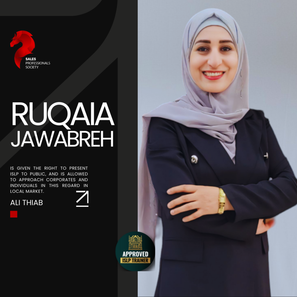 Ruqaia Jawabreh