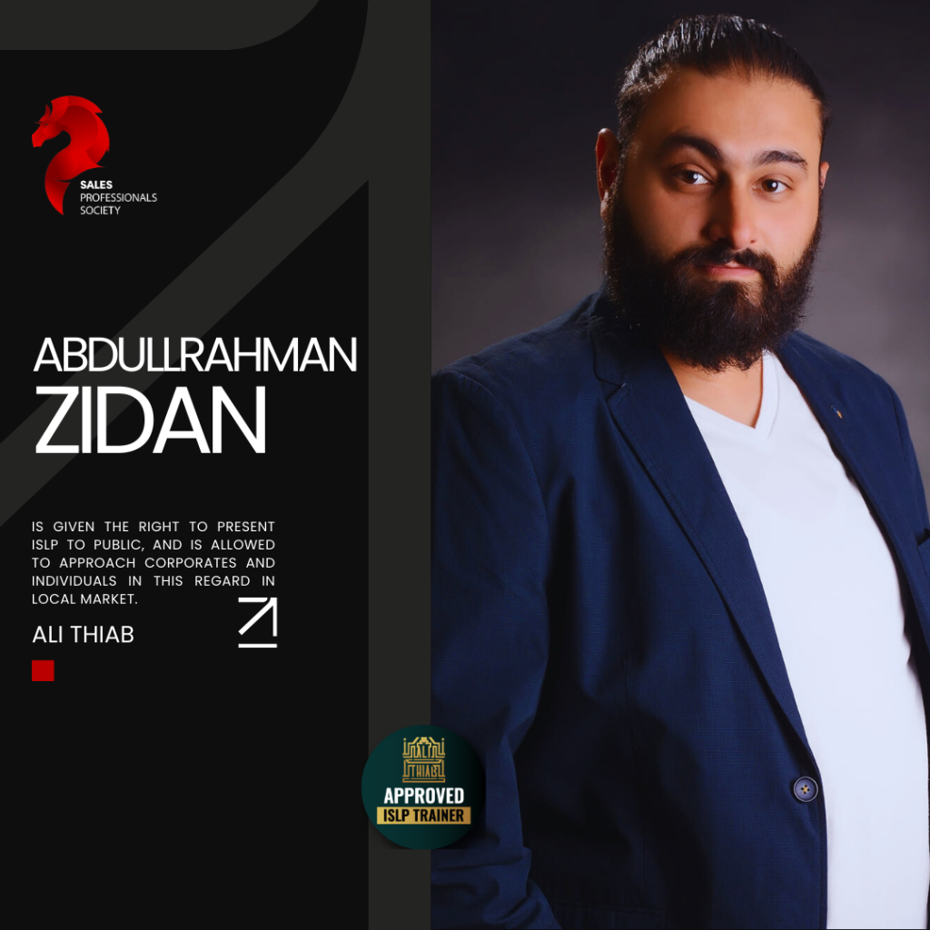 Abdullrahman Zidan