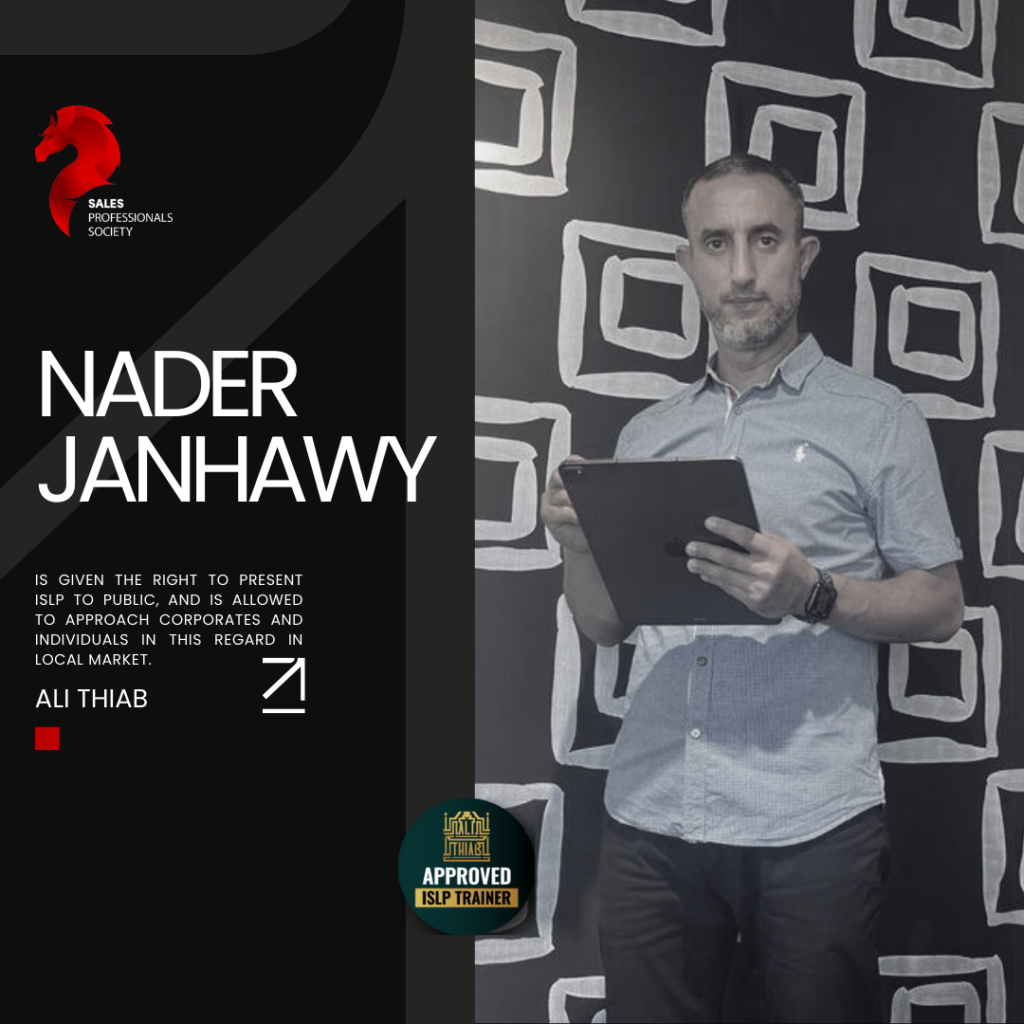 Nader Janhawy