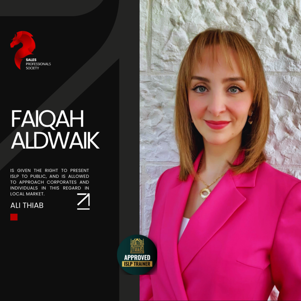 Faiqah Al Dwaik