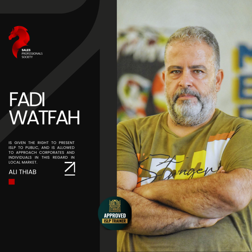 Fadi Watfah