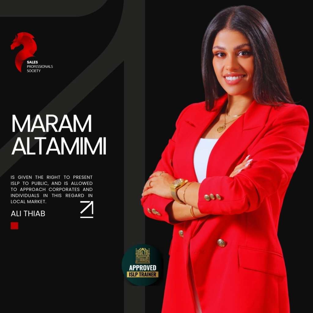 Maram Altamimi