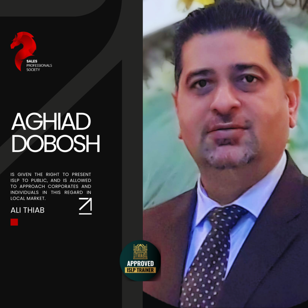 Aghiad Dobosh